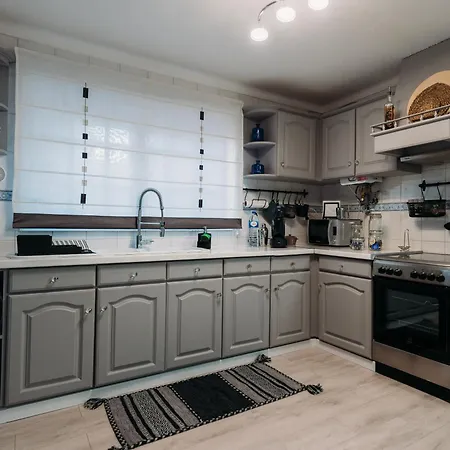 Argus Dream Casa de Férias